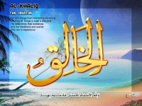 /album/%d9%85%d8%b9%d8%b1%d8%b6%20%d8%a7%d9%84%d8%b5%d9%88%d8%b1/a11alkhaliq-jpg/