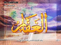 /album/%d9%85%d8%b9%d8%b1%d8%b6%20%d8%a7%d9%84%d8%b5%d9%88%d8%b1/a14alghaffar-jpg/