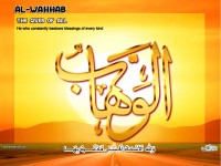 /album/%d9%85%d8%b9%d8%b1%d8%b6%20%d8%a7%d9%84%d8%b5%d9%88%d8%b1/a16alwahhab-jpg/