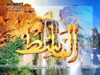 /album/%d9%85%d8%b9%d8%b1%d8%b6%20%d8%a7%d9%84%d8%b5%d9%88%d8%b1/a21albasit-jpg/