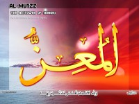 /album/%d9%85%d8%b9%d8%b1%d8%b6%20%d8%a7%d9%84%d8%b5%d9%88%d8%b1/a24almoez-jpg/