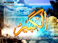 /album/%d9%85%d8%b9%d8%b1%d8%b6%20%d8%a7%d9%84%d8%b5%d9%88%d8%b1/a37alkabir-jpg/