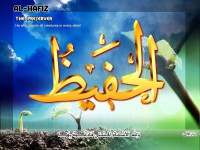 /album/%d9%85%d8%b9%d8%b1%d8%b6%20%d8%a7%d9%84%d8%b5%d9%88%d8%b1/a38alhafiz-jpg/