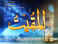 /album/%d9%85%d8%b9%d8%b1%d8%b6%20%d8%a7%d9%84%d8%b5%d9%88%d8%b1/a39almoqitu-jpg/