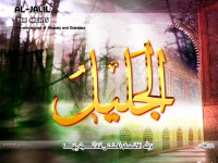 /album/%d9%85%d8%b9%d8%b1%d8%b6%20%d8%a7%d9%84%d8%b5%d9%88%d8%b1/a41aljalil-jpg/