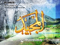 /album/%d9%85%d8%b9%d8%b1%d8%b6%20%d8%a7%d9%84%d8%b5%d9%88%d8%b1/a48almajeed-jpg/