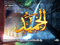 /album/%d9%85%d8%b9%d8%b1%d8%b6%20%d8%a7%d9%84%d8%b5%d9%88%d8%b1/a56alhameed-jpg/