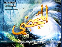/album/%d9%85%d8%b9%d8%b1%d8%b6%20%d8%a7%d9%84%d8%b5%d9%88%d8%b1/a57almohsi-jpg/