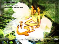 /album/%d9%85%d8%b9%d8%b1%d8%b6%20%d8%a7%d9%84%d8%b5%d9%88%d8%b1/a60almohyii-jpg/