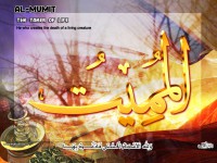 /album/%d9%85%d8%b9%d8%b1%d8%b6%20%d8%a7%d9%84%d8%b5%d9%88%d8%b1/a61almomeet-jpg/