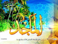 /album/%d9%85%d8%b9%d8%b1%d8%b6%20%d8%a7%d9%84%d8%b5%d9%88%d8%b1/a65almajid-jpg/