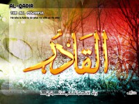 /album/%d9%85%d8%b9%d8%b1%d8%b6%20%d8%a7%d9%84%d8%b5%d9%88%d8%b1/a69alqadir-jpg/