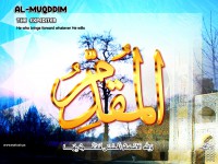 /album/%d9%85%d8%b9%d8%b1%d8%b6%20%d8%a7%d9%84%d8%b5%d9%88%d8%b1/a71almoqddim-jpg/