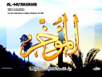 /album/%d9%85%d8%b9%d8%b1%d8%b6%20%d8%a7%d9%84%d8%b5%d9%88%d8%b1/a72almoakhir-jpg/