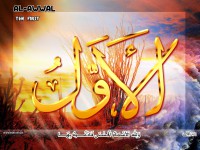 /album/%d9%85%d8%b9%d8%b1%d8%b6%20%d8%a7%d9%84%d8%b5%d9%88%d8%b1/a73alawal-jpg/