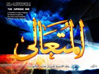 /album/%d9%85%d8%b9%d8%b1%d8%b6%20%d8%a7%d9%84%d8%b5%d9%88%d8%b1/a78almotaali-jpg/