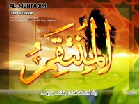 /album/%d9%85%d8%b9%d8%b1%d8%b6%20%d8%a7%d9%84%d8%b5%d9%88%d8%b1/a81almontaqim-jpg/