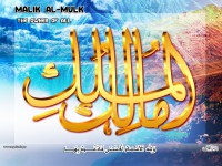 /album/%d9%85%d8%b9%d8%b1%d8%b6%20%d8%a7%d9%84%d8%b5%d9%88%d8%b1/a84maliku-almulk-jpg/