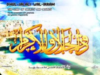 /album/%d9%85%d8%b9%d8%b1%d8%b6%20%d8%a7%d9%84%d8%b5%d9%88%d8%b1/a85zo-aljalal-jpg/