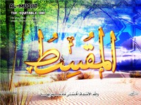 /album/%d9%85%d8%b9%d8%b1%d8%b6%20%d8%a7%d9%84%d8%b5%d9%88%d8%b1/a86almqsit-jpg/