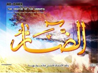 /album/%d9%85%d8%b9%d8%b1%d8%b6%20%d8%a7%d9%84%d8%b5%d9%88%d8%b1/a91addar-jpg/