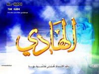 /album/%d9%85%d8%b9%d8%b1%d8%b6%20%d8%a7%d9%84%d8%b5%d9%88%d8%b1/a94alhadi-jpg/