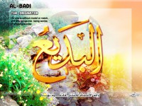 /album/%d9%85%d8%b9%d8%b1%d8%b6%20%d8%a7%d9%84%d8%b5%d9%88%d8%b1/a95albadee-jpg/