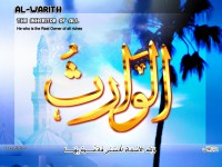 /album/%d9%85%d8%b9%d8%b1%d8%b6%20%d8%a7%d9%84%d8%b5%d9%88%d8%b1/a97alwarith-jpg/