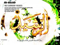 /album/%d9%85%d8%b9%d8%b1%d8%b6%20%d8%a7%d9%84%d8%b5%d9%88%d8%b1/a98arrashid-jpg/